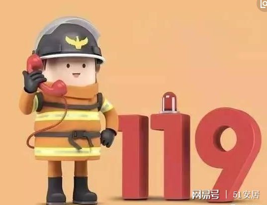 安全月警鐘長鳴 三起事故致十人殞命，勞動保護用品銷售市場亟待規范與強化