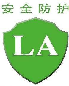 勞動(dòng)防護(hù)用品九大類與日用品銷售的關(guān)聯(lián)