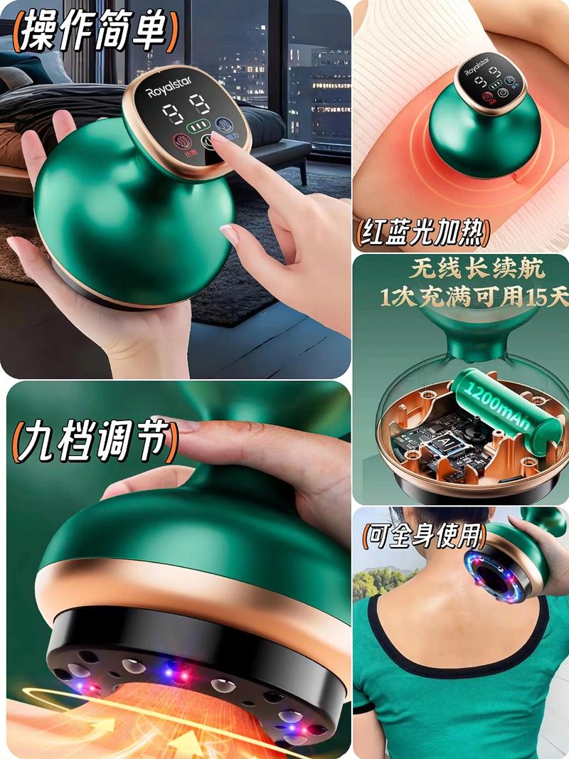 女神節(jié)禮物清單 榮事達(dá)電動刮痧儀，以科技之觸釋放疲憊，煥發(fā)璀璨光芒